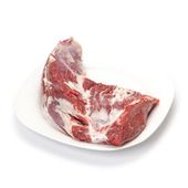Colita de Cuadril Bandeja 1.3 kg.