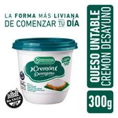 la serenisima cremon desayuno pot*300gr
