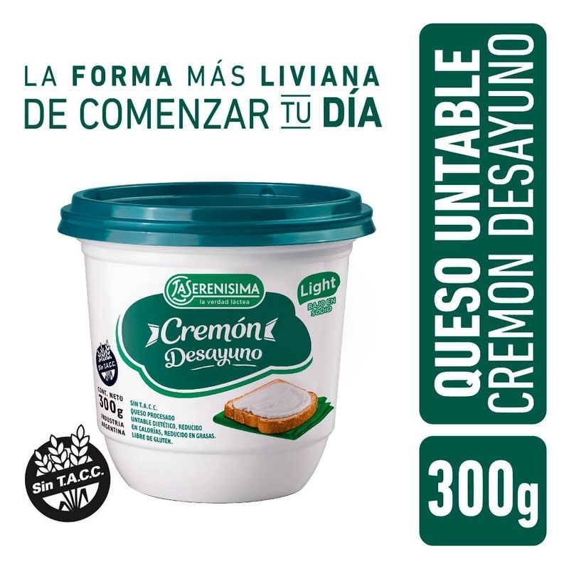 la-serenisima-cremon-desayuno-pot-300gr-1-6200