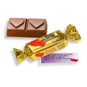 Bocaditos Dos Corazones 1U