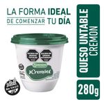 la-serenisima-cremon-light-pote-280gr-1-9706