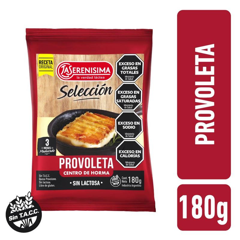 l-s-provoleta-seleccion-s-lac-180gr-1-12200