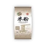 Fideos-Arroz-Spaghetti-Tradicional-Orox-500-gr-1-14917