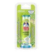 Disco Adhesivo Citrus Repuesto Pato 36 ML
