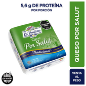 Queso Por Salut La Paulina Porcion 400 gr.